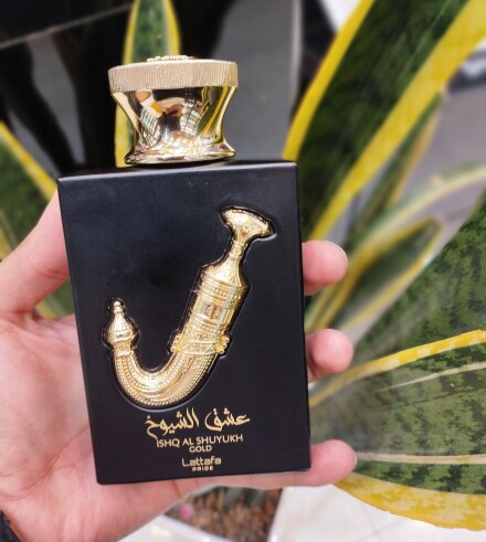 عشق الشیوخ گلد لطافه