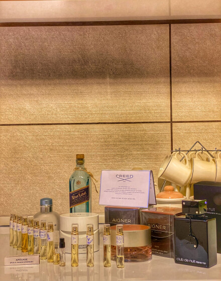 عطر عطر عطر…