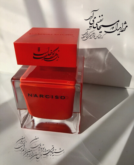 متین و شیک❣