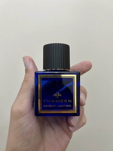 Thameen regent leather