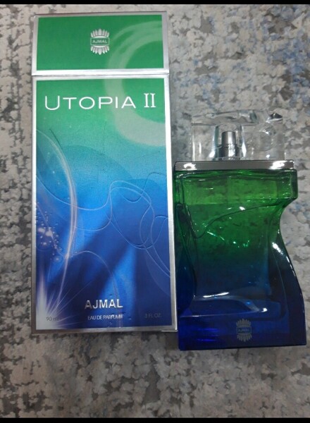 اجمل اتوپیا ۲