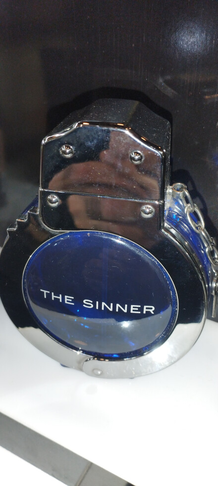 گناه کبیره....