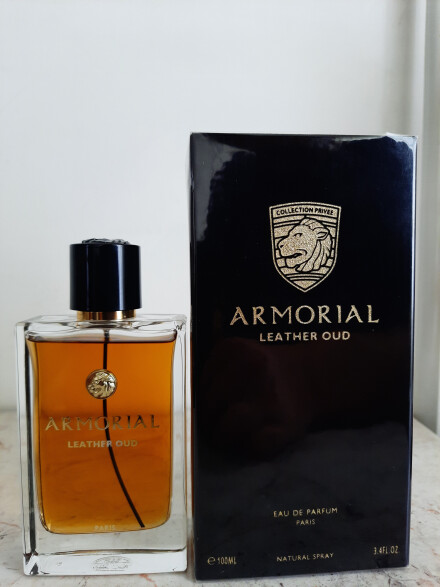 آرموریال لدر عود