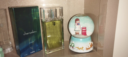 عشق گیاهی....