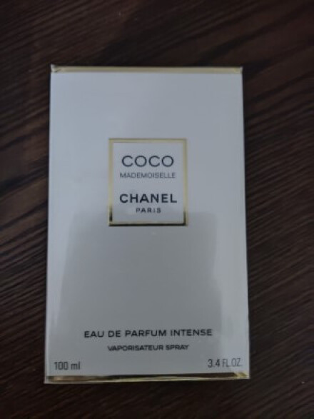 شنل کوکو مادمازل اینتنس