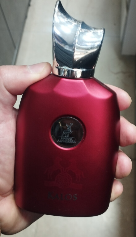 الحمبرا کالوس....