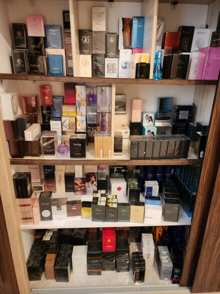 موزه ی معطر....