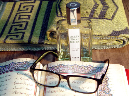 برای یک مرد