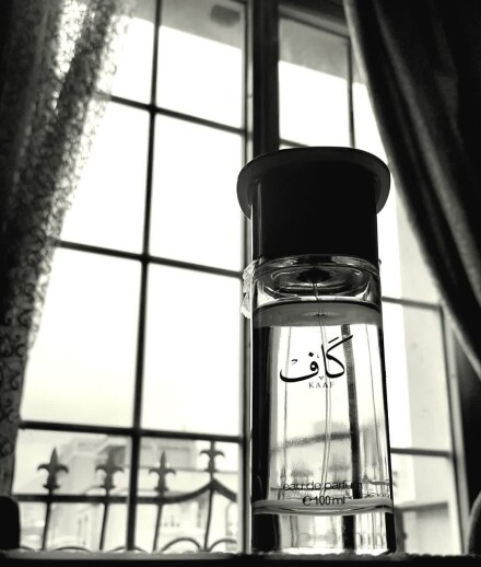 کافی که گاف شد