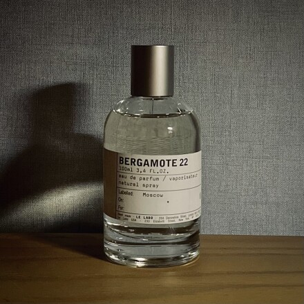 Le Labo - Bergamote 22