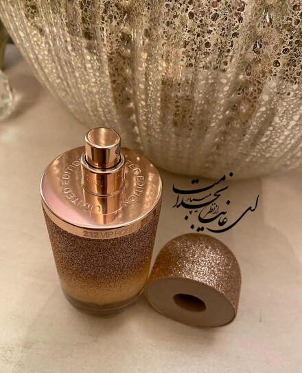 زیبای خوش رایحه❣