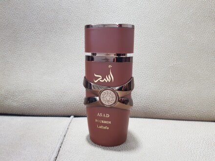 بفرمایید شکلات 