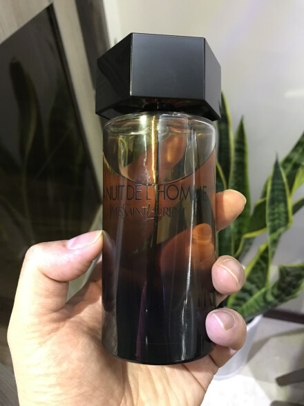Yves Saint Laurent La Nuit De L’hhome