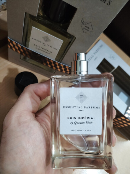 عطری ک صدتا هم ازش بخری کمه