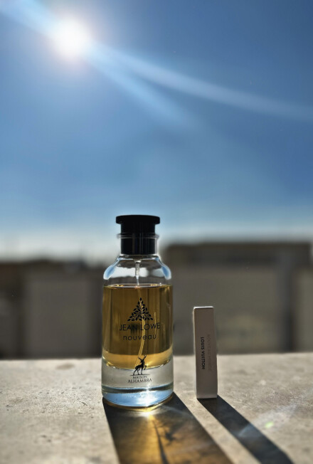 مقایسه نوویو موند لویی ویتون با نسخه الحمبرا