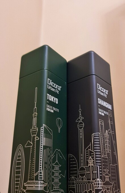 از توکیو تا شانگهای... خوشبو و جذاب