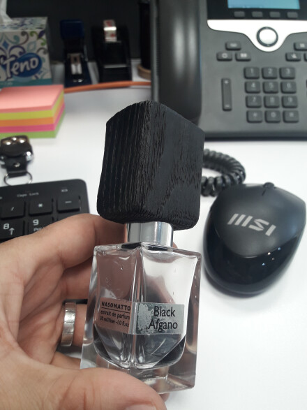 جوهرک سیاه و تاریک، یار این روز های من شده