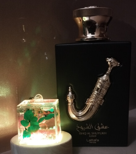 میان دو روح....