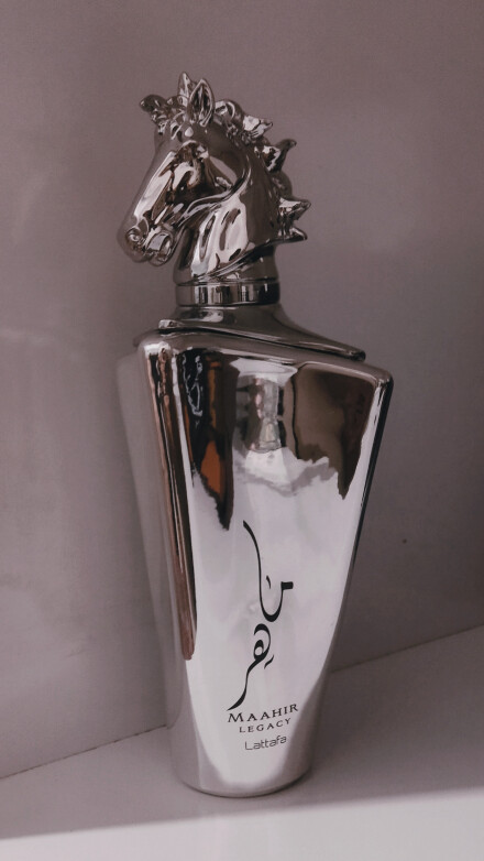 ماهر لگاسی یا ماهر نقره ای از برند لطافه