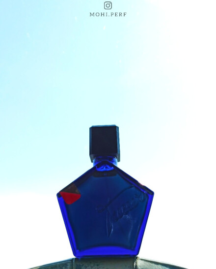 در دل کویر ... 