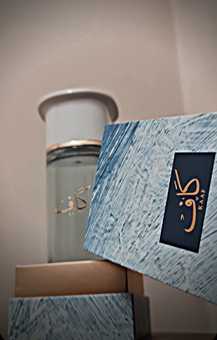 Kaaf ahmed al maghribi 