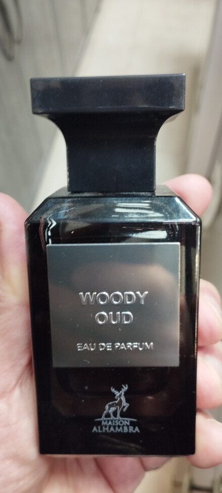 الحمبرا وودی عود...