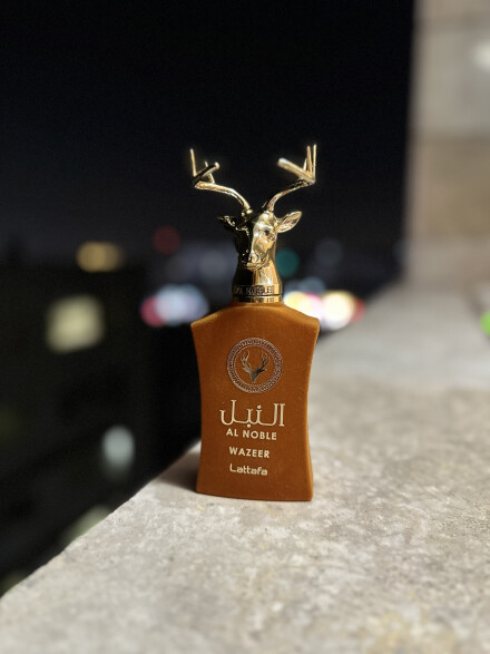 النوبل وزیر