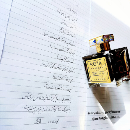 ROJA PARFUMS Musk Aoud
