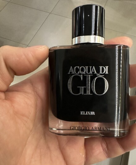 آكوا دي جيو الكسير