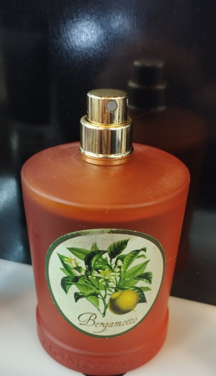 ترنج تازه....