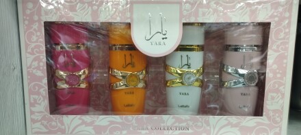 یارا کالکشن 