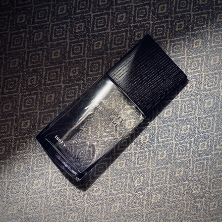 Issey Miyake - Solar Lavender 