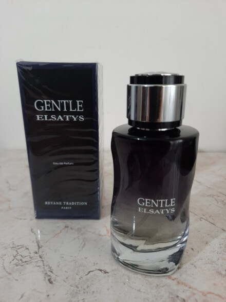 جنتل الساتیس رایان تردیشن