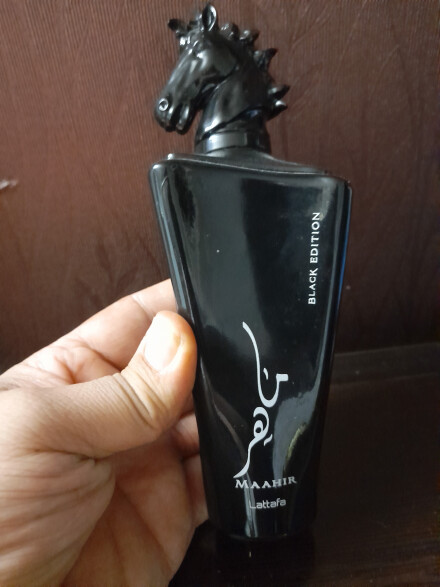 ماهر مشکی لطافه 