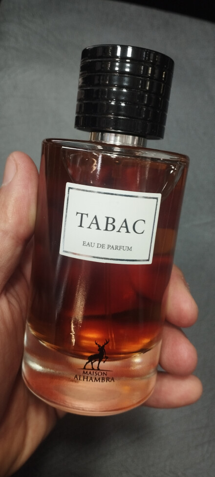 عطر تنباکویی میسون الحمبرا....