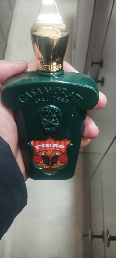 ادویه تند و آتشین...