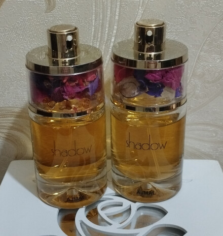 سایه ی خورشید....