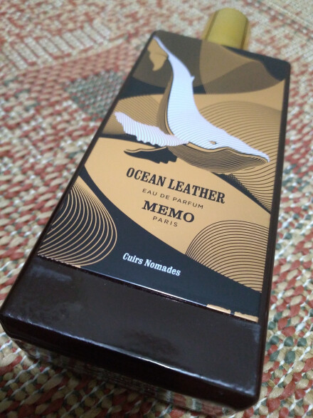 ماندارین لدر