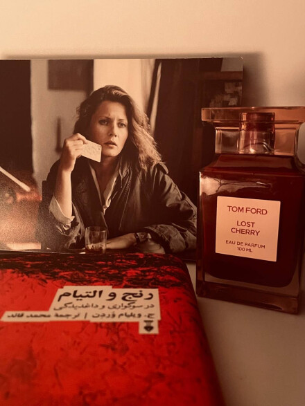 آلبالوی گمشده یا از دست‌دادن باکرگی؟ مساله این است.