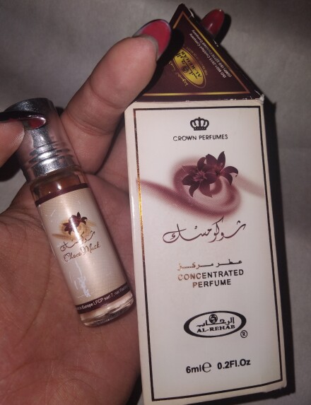 شوکومسک روغنی
