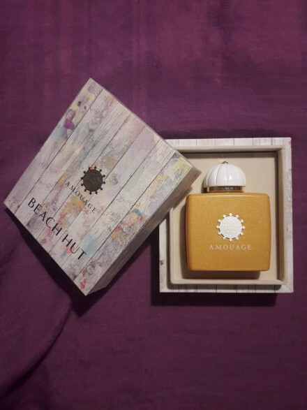  دریچه ایی به بهشت ، 