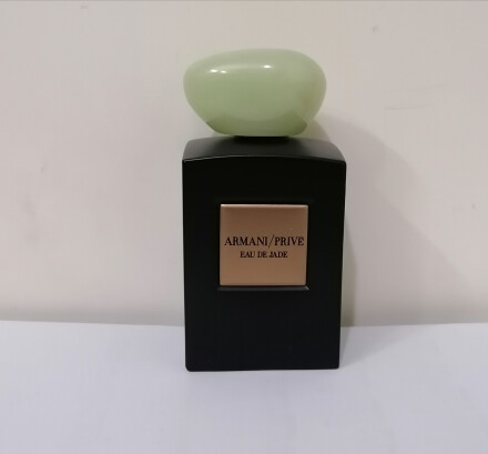 EAU DE JADE