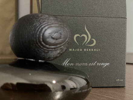 مون نوم است روژ / مجدا بكالي 