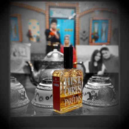 داستان های روایح