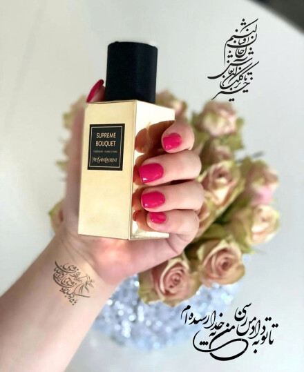 رفاقت مریم و یلانگ❣