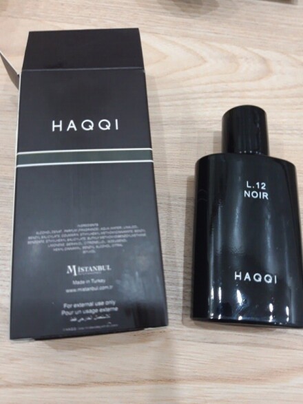 مشابه لاگوست مشکی