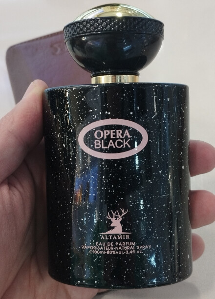 بلک اوپرا...