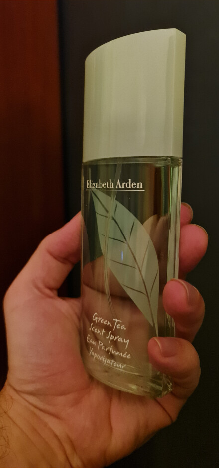 چای سبز خالص