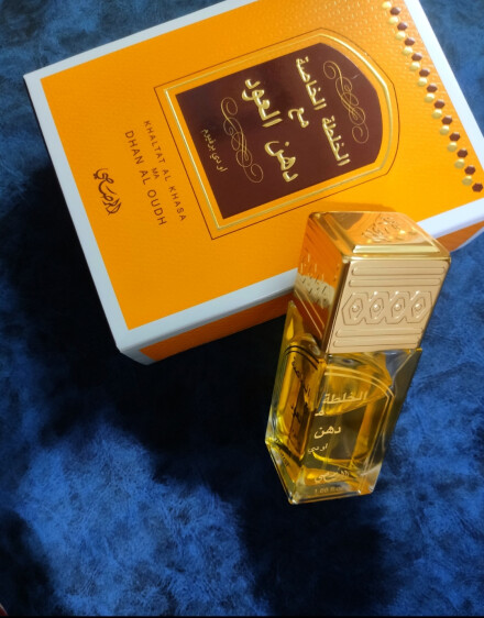 Rasasi Khaltat Al Khasa