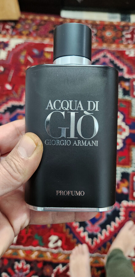 آکوا دی جیو پارفونو